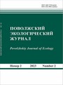 Титульный лист