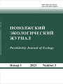 Титульный лист