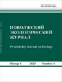 Титульный лист