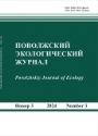 Титульный лист